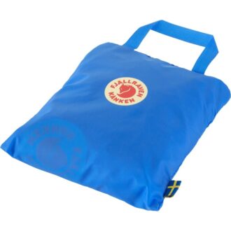 Kenken Rain Cover Plus